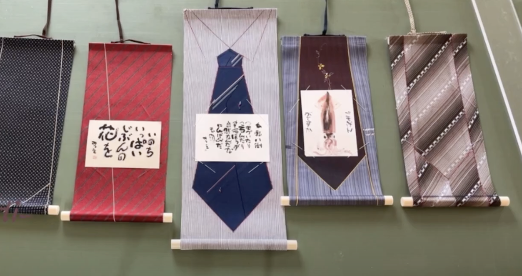 スクリーンショット 2025-07-03 19 スクリーンショット 2025-07-03 19